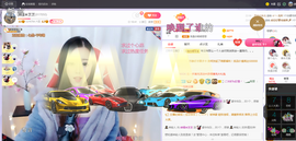 依芝の求百元榜的图片