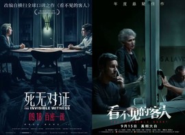 超持久“桑拿天”来了主播照片
