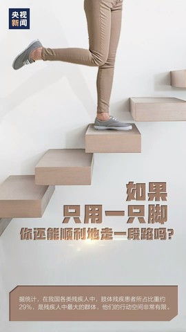 超持久“桑拿天”来了主播照片