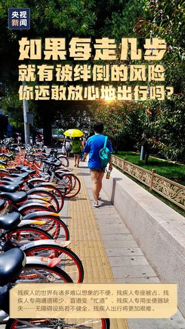 超持久“桑拿天”来了主播照片