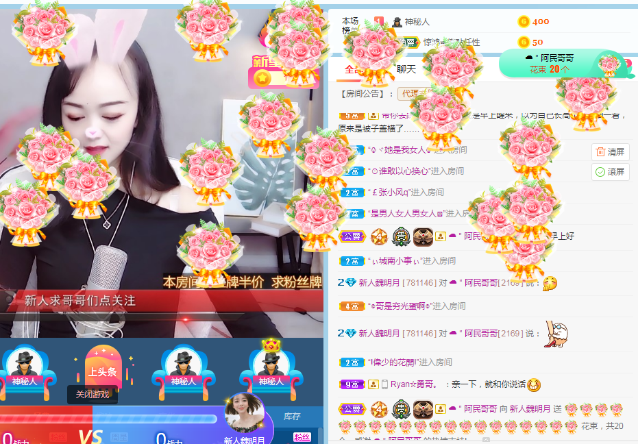 小明月生病晚上休的图片