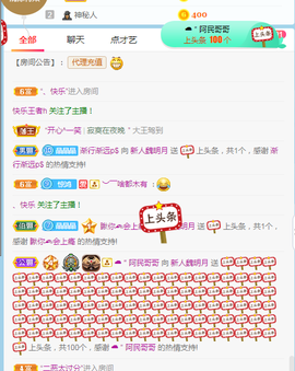 小明月。挨揍女战士的图片