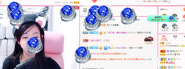 可可可可休息主播照片