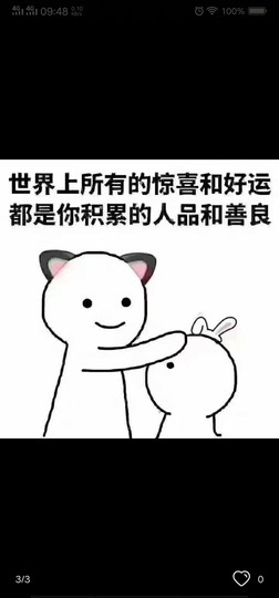 鱼儿摆摆摆主播照片