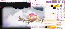 曈妹儿💜51818主播照片