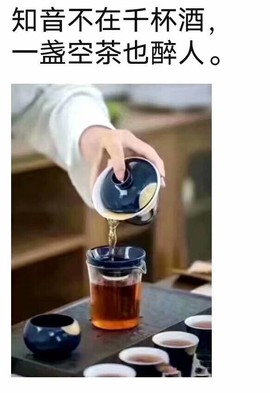 დ释怀დ主播照片