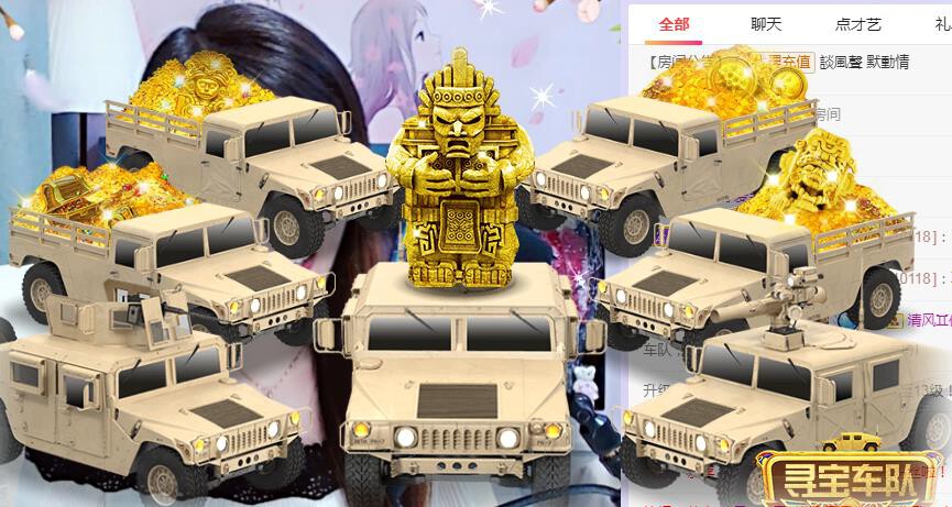 冰凌吖~的图片