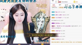 虹宝❣唱歌晚11点主播照片