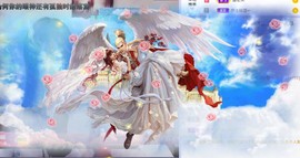 白鹿💖贝塔er主播照片