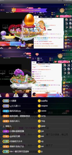偌璃啊！主播照片