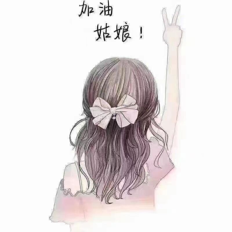 安琪同学的图片