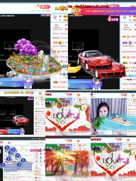 退网了，谢谢大家关心主播照片