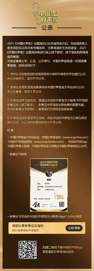 超持久“桑拿天”来了主播照片