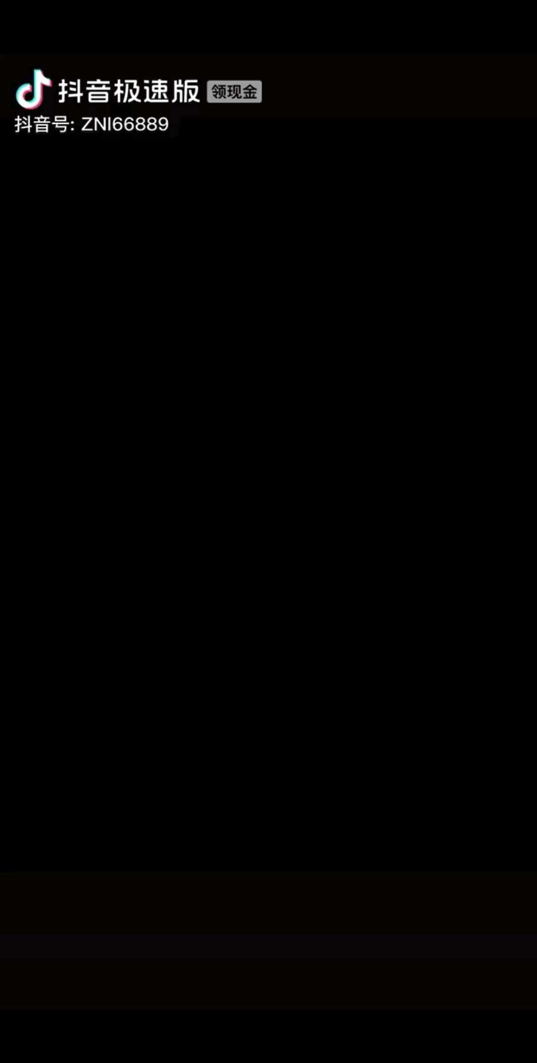 不要被廉价的语言所感