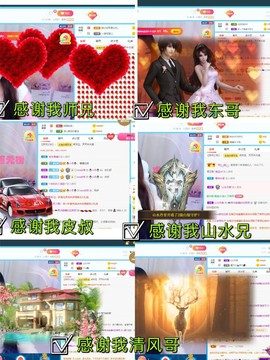 ♫顾顾唱伤感的烟嗓主播照片