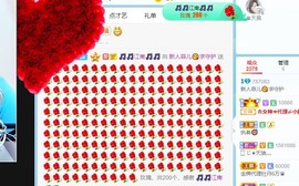 菲儿💖你主播照片