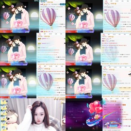 小宝玛丽💓求升级主播照片