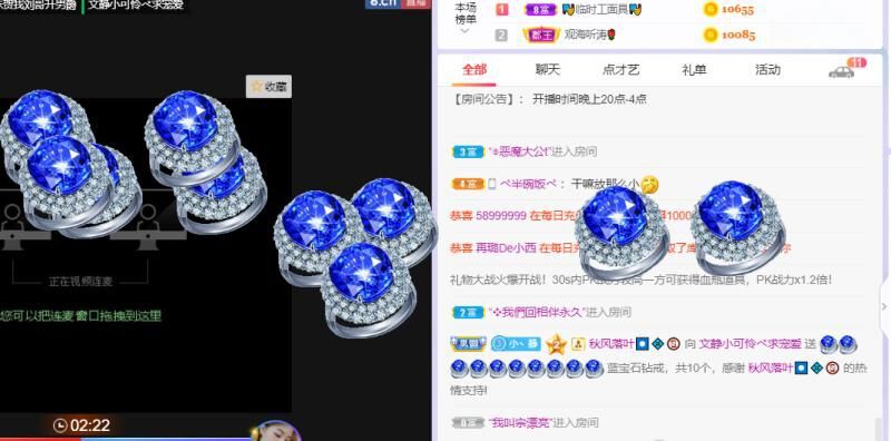 一树梨花压海唐同学☞的图片