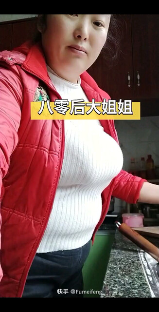 余情未了
