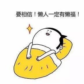 夏至🌸主播照片