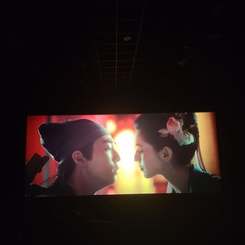 嘿暂离主播照片