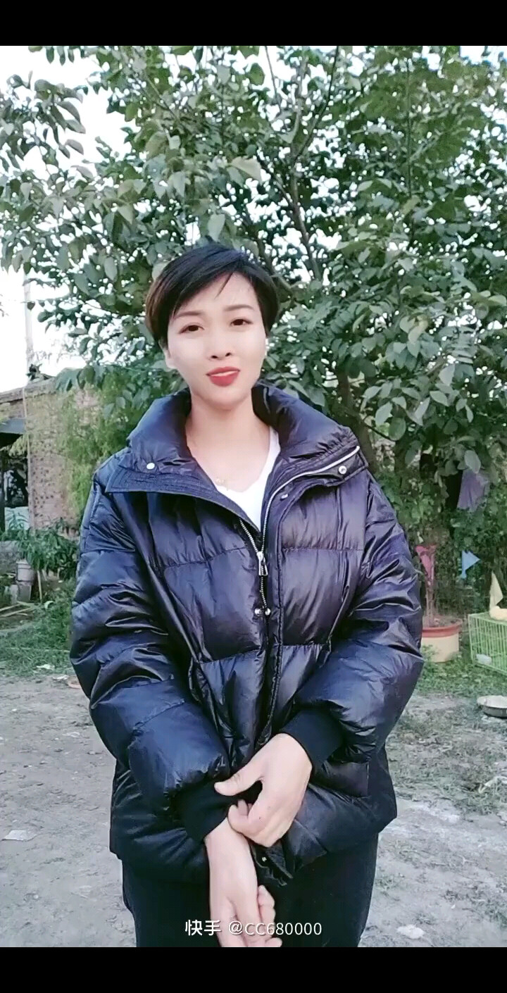 好人好梦