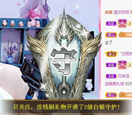 冰凌吖~的图片