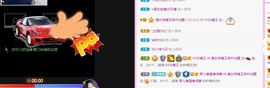 开心果冰儿主播照片