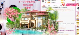 开心果冰儿主播照片