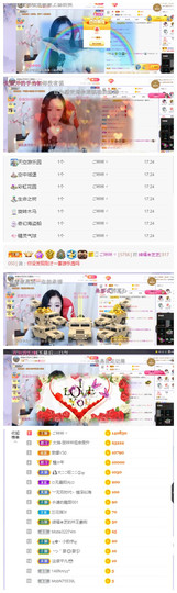 依芝の求百元榜的图片