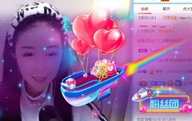 蒙多～主播照片