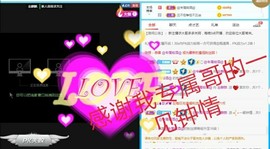 金麒麟安静唱歌🎤的图片