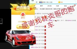 金麒麟安静唱歌🎤的图片