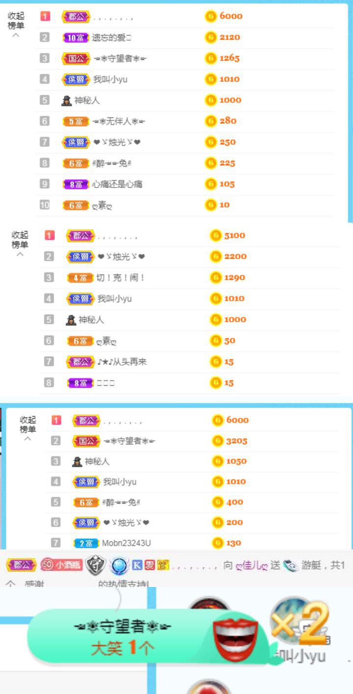 ღ佳儿ღ的图片