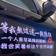 @江晨