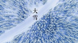 超持久“桑拿天”来了主播照片