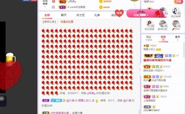 参会人数主播照片