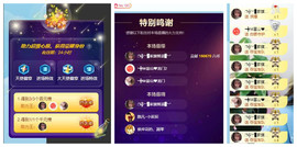 ━╋红太狼的图片