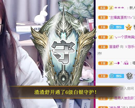 ゞ悠乐★婉儿つ的图片