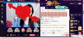 青莲退啦主播照片