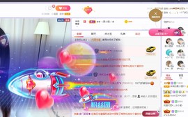 小狸吖～主播照片