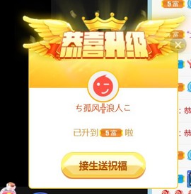 行歌╰つ如初见主播照片