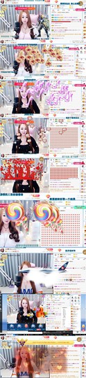 格格乖乖💖主播照片