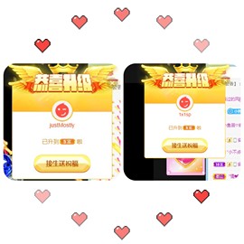 🧜‍♂️🧜‍♂️主播照片