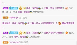 一树梨花压海唐同学☞的图片
