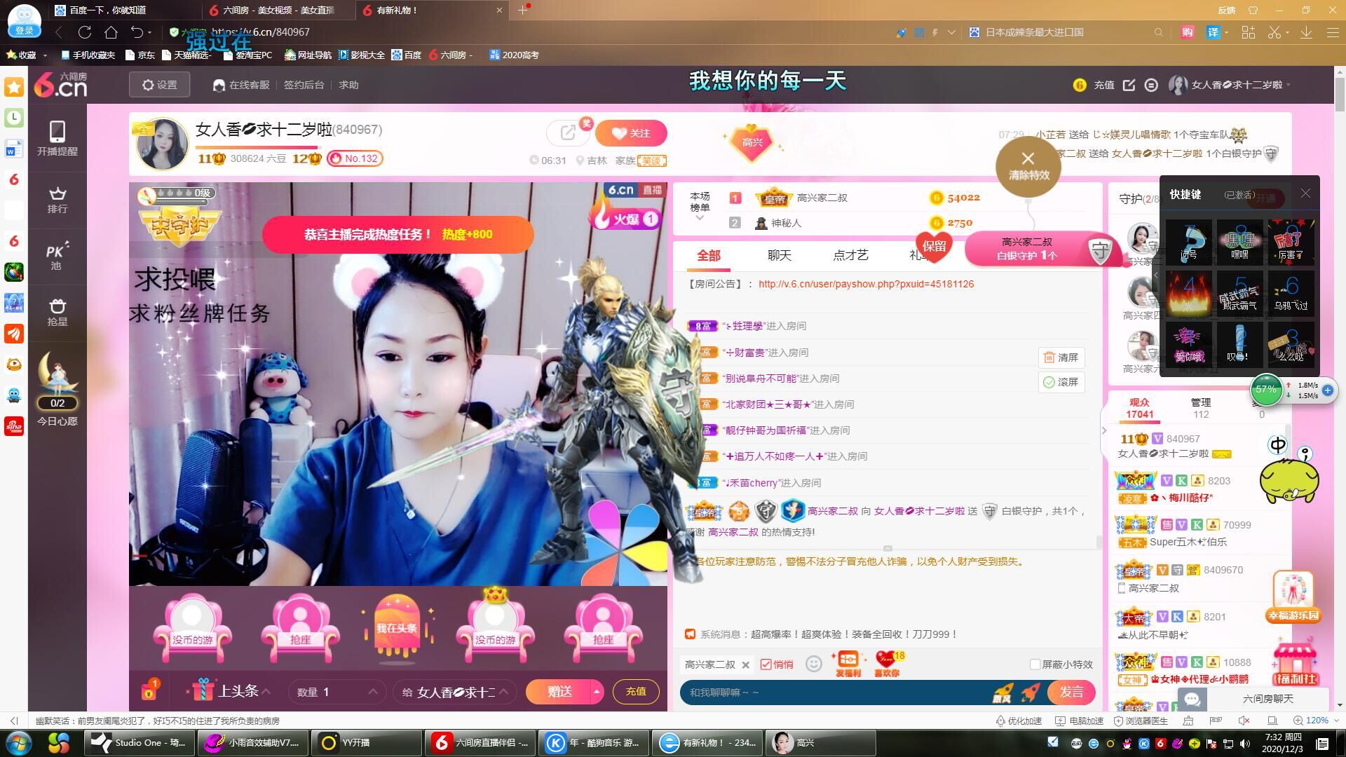 vfufgkkg的图片