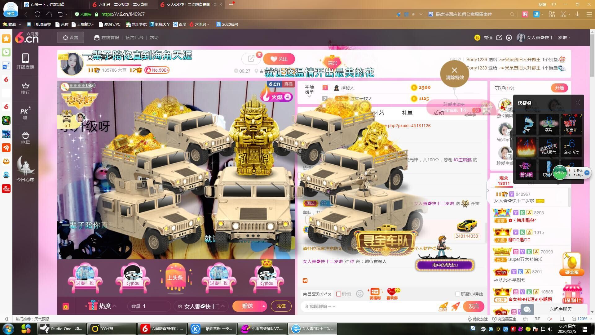 vfufgkkg的图片
