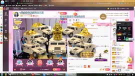 vfufgkkg主播照片