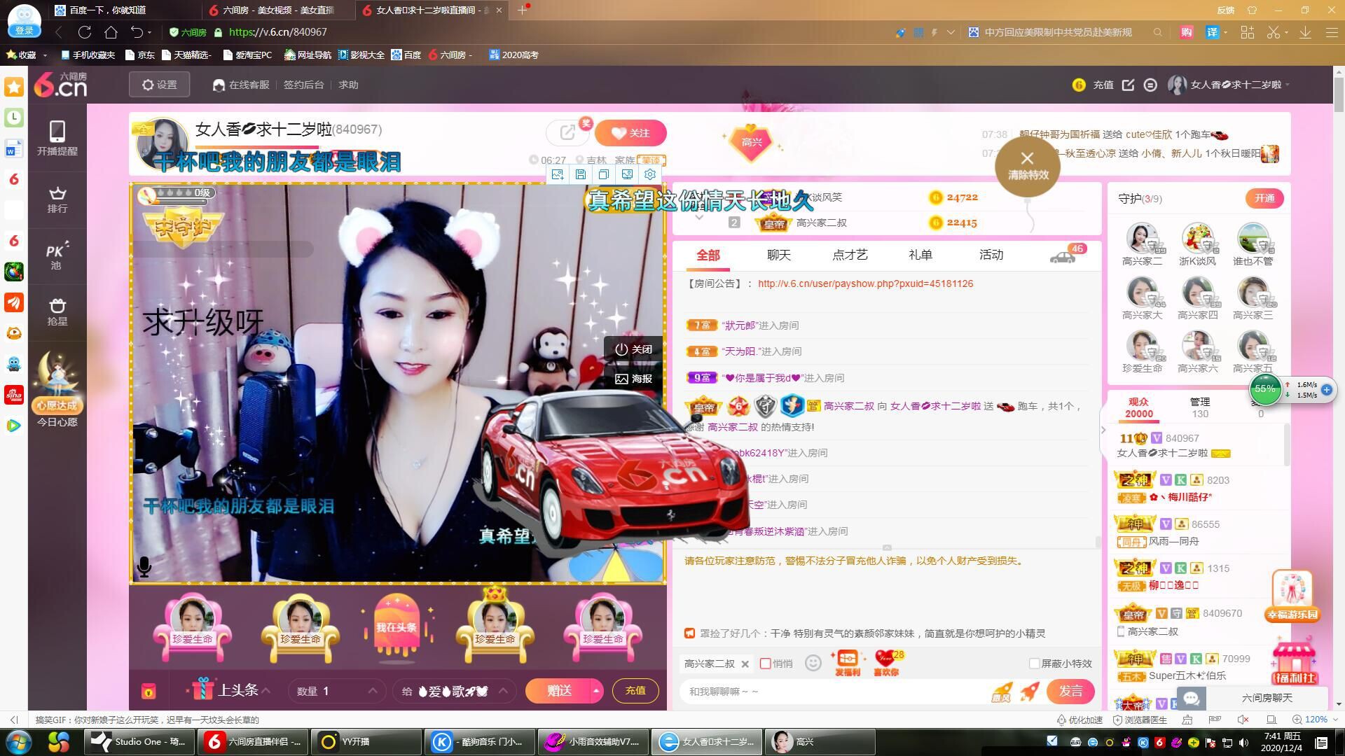 vfufgkkg的图片