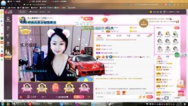 vfufgkkg主播照片